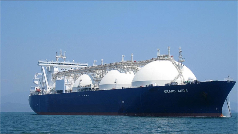 Газовоз